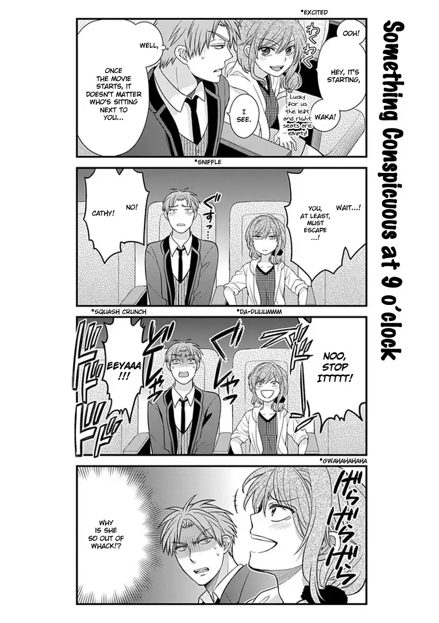 Gekkan Shojo Nozaki-kun Chapter 42 11